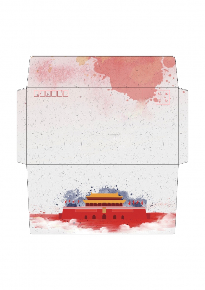 卡通風(fēng)格水墨畫天安門信封
