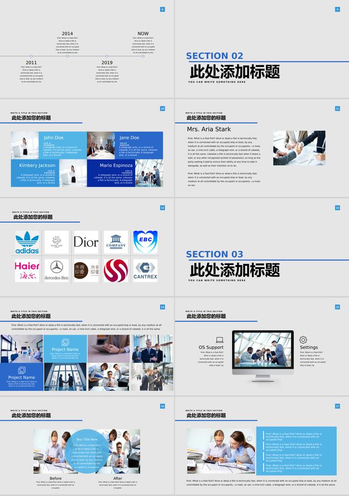 最新時尚月度工作總結(jié)匯報-1