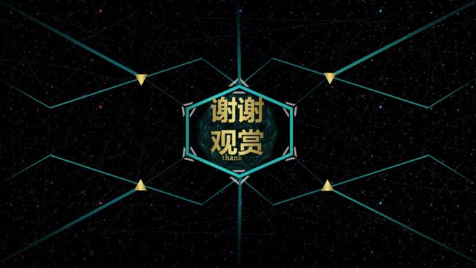 創(chuàng)意黑綠科技感動(dòng)態(tài)個(gè)人簡歷PPT模板-1