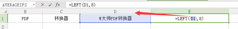 left函數